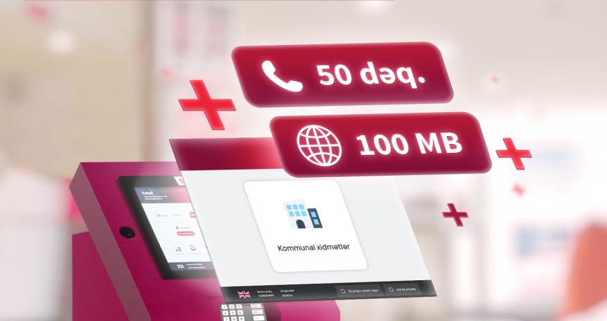 Платежные терминалы BirBank дарят минуты разговоров и интернет