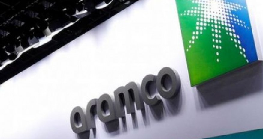 Saudi Aramco закрывает «дочку» в Азербайджане