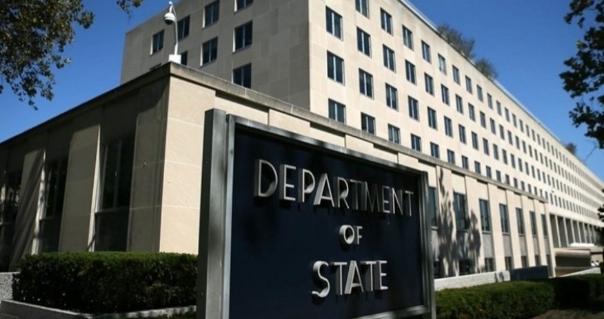 США предлагает $7 млн за сведения о главаре 
