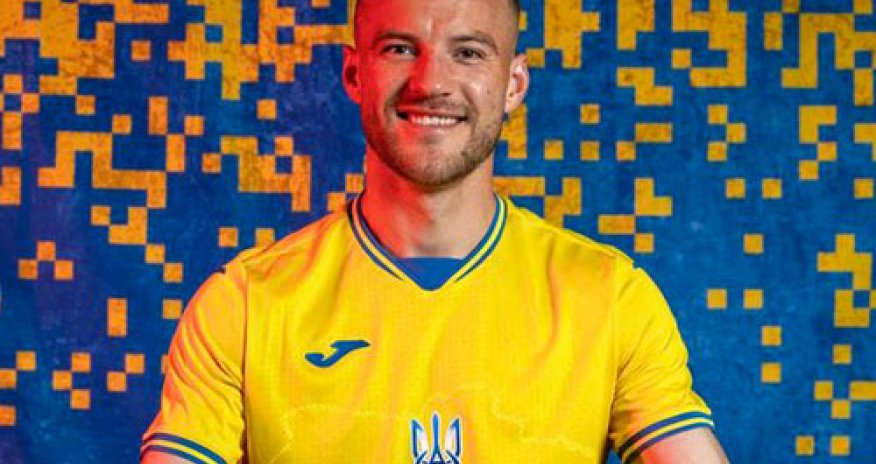 УЕФА не имеет претензий к дизайну новой игровой формы сборной Украины
