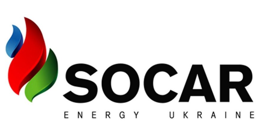 В этом месяце SOCAR поставила в Украину 100 тонн сжиженного газа