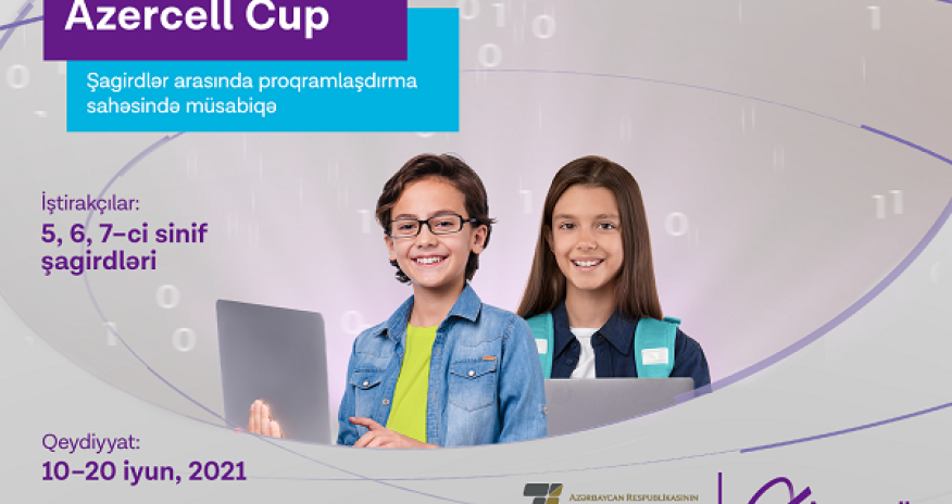 The “AZERCELL CUP” competition in programming among schoolchildren starts