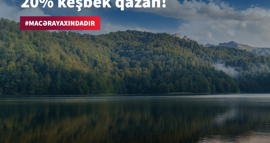 Кэшбэк за путешествия: кампания для держателей карт Visa от Kapital Bank