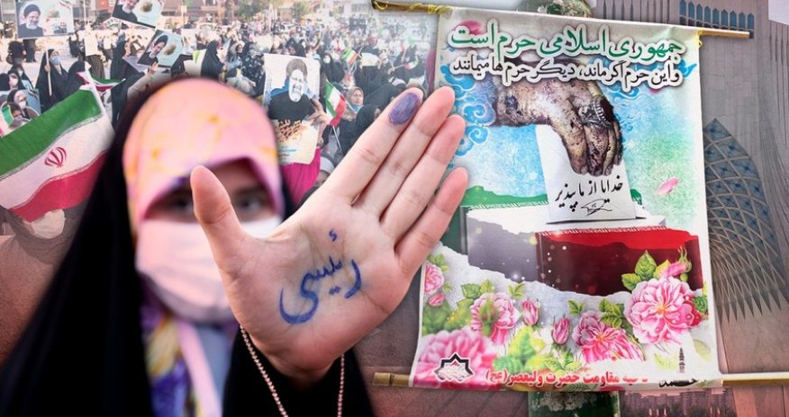 В Иране пройдут выборы президента