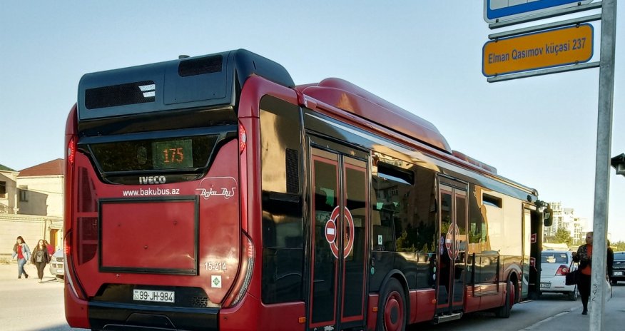 Как будет работать общественный транспорт в выходные дни?