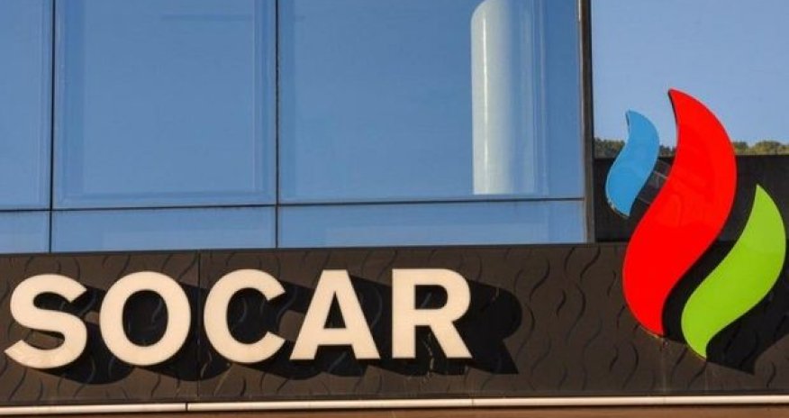 SOCAR Turkey будет использовать 