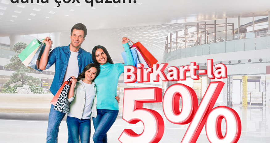 Держатели BirKart получат дополнительный кэшбэк за покупки в моллах