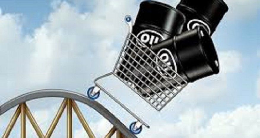 Нефть ускорила снижение
