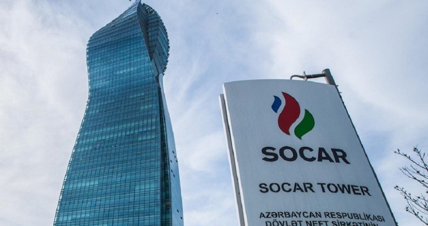 Компания SOCAR выбрана инвестором года в Грузии
