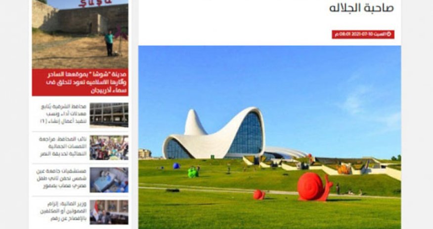 “Azərbaycan zamanla yarışır”