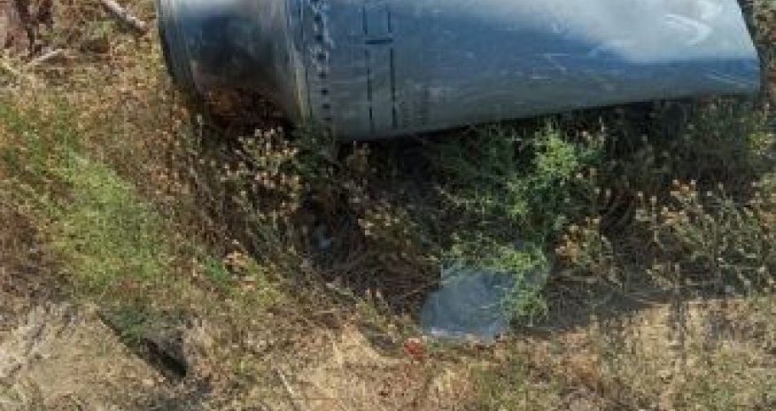 Ceyranbatan yaxınlığında raket elementi tapılıb