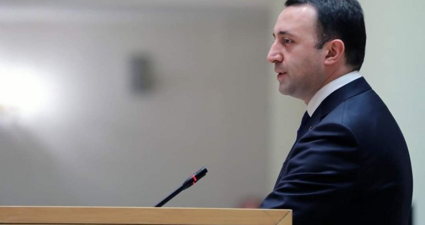 Премьер-министр Грузии: Хотелось бы видеть больше азербайджанцев на высоких постах