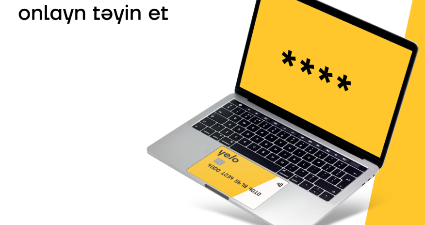 Онлайн услуга “PIN SET” от Yelo Bank