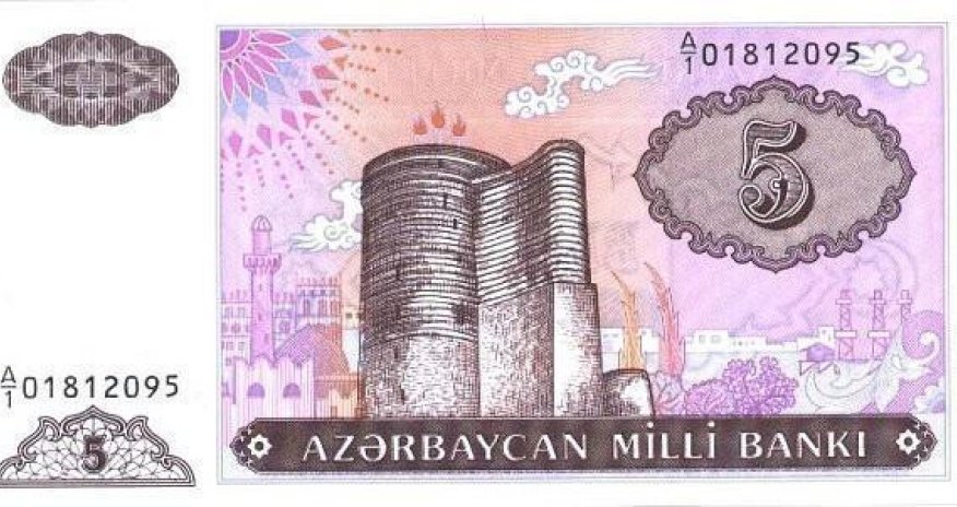 Azərbaycan manatının dövriyyəyə buraxılmasından 29 il keçir