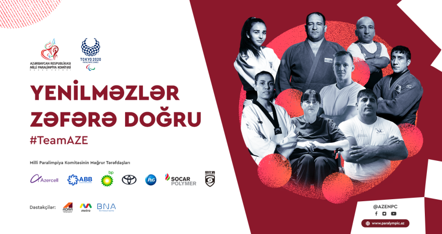 Azercell also supports our Paralympic athletes