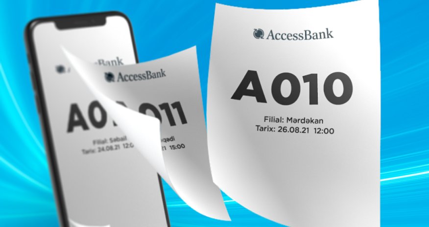 Экономьте свое время с AccessBank!