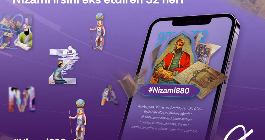 Azercell designs a special alphabet dedicated to the legacy of great Nizami