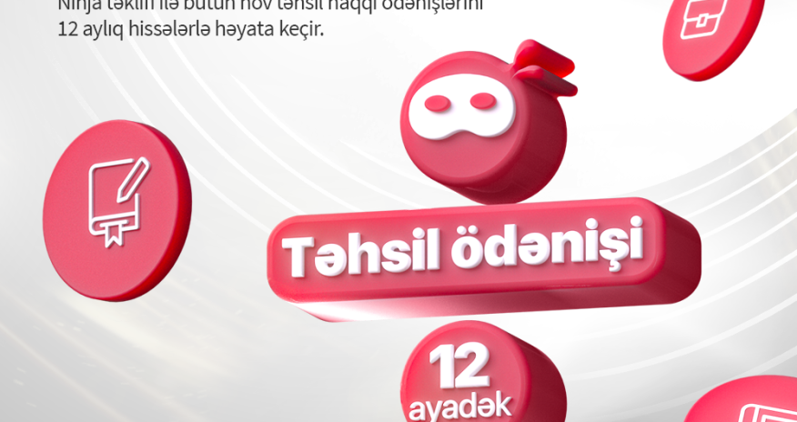 Держатели BirKart могут платить за учебу в рассрочку