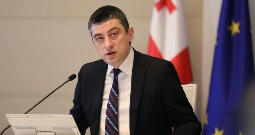 Former Georgian PM nominates himself for post of Tbilisi Mayor