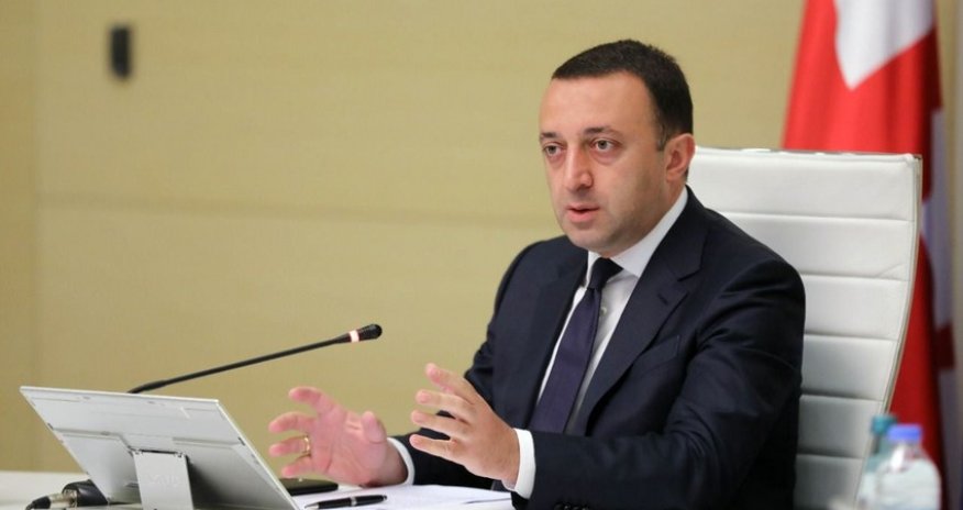 Georgian PM to visit Azerbaijan