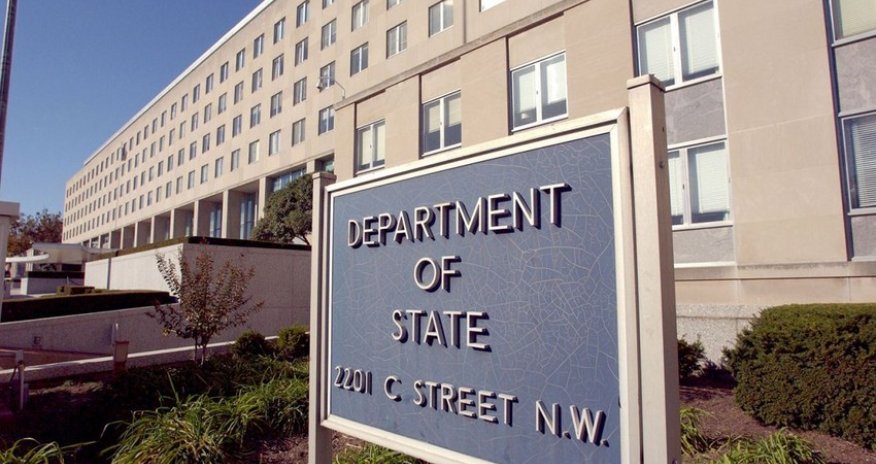 Госдепартамент: США приняли на своей территории около 40 тыс. эвакуированных афганцев