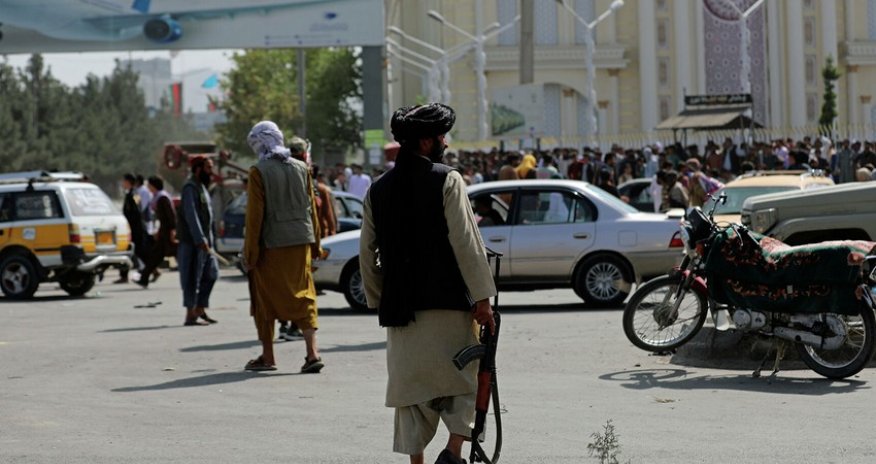 Pakistan to hold ministerial conference devoted to situation in Afghanistan