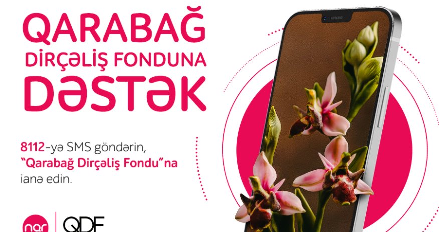 Абоненты Nar теперь могут делать пожертвования в «Фонд возрождения Карабаха»