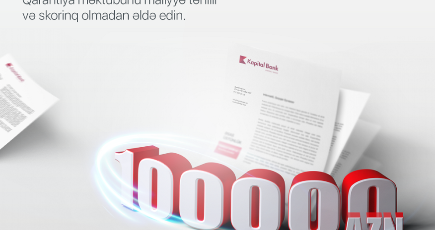 Kapital Bank “Sürətli tender” limitini bir qədər də artırdı