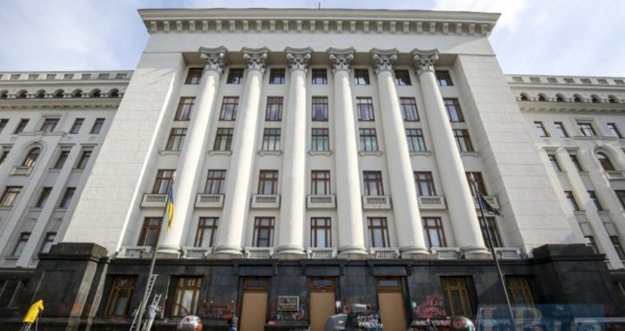 Ukraine may impose sanctions on Armenia and Armenian Diaspora