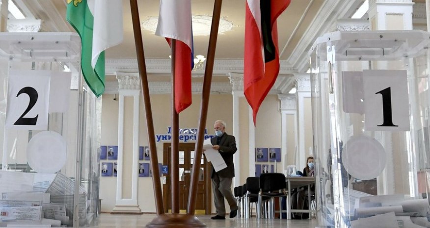 CEC: United Russia party keeps leading position in parliamentary elections