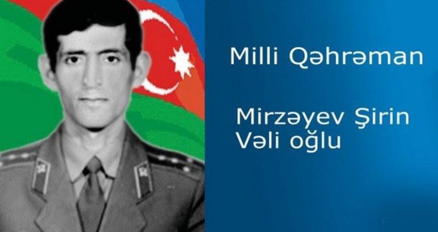 Türkiyədə Milli Qəhrəman Şirin Mirzəyevin adını daşıyan park açılıb