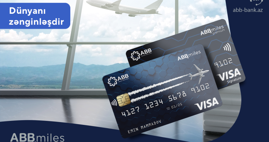 ABB Miles теперь на картах Visa!