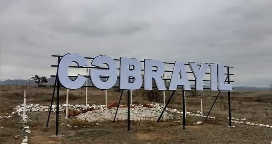 Work underway to create forest park of Turkish-Azerbaijani brotherhood in liberated Jabrayil