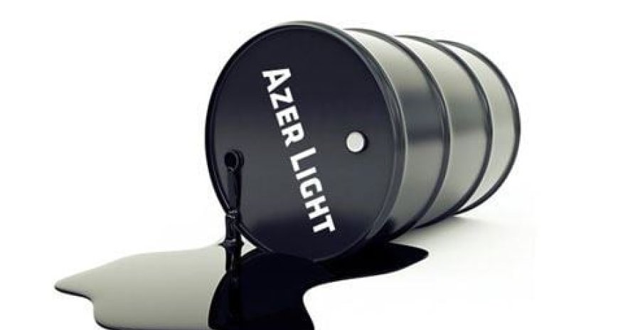 Азербайджанская нефть незначительно подорожала