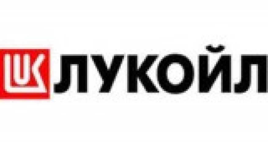 ЛУКОЙЛ покупает у Petronas 15,5% в Шах-Денизе
