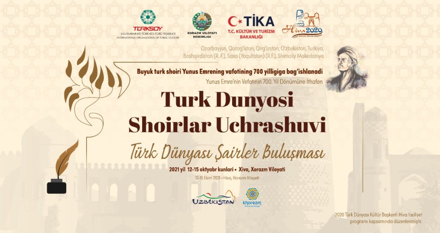 TÜRKSOY Şairlər Şöləni keçiriləcək