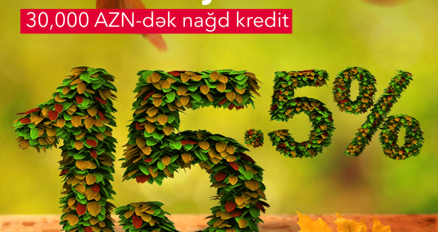 В AccessBank продолжаются процентные скидки!