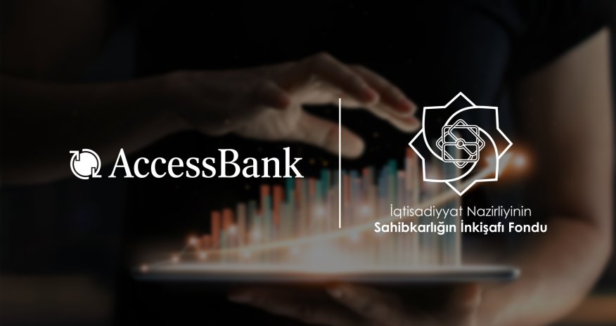 AccessBank продолжает поддерживать предпринимателей