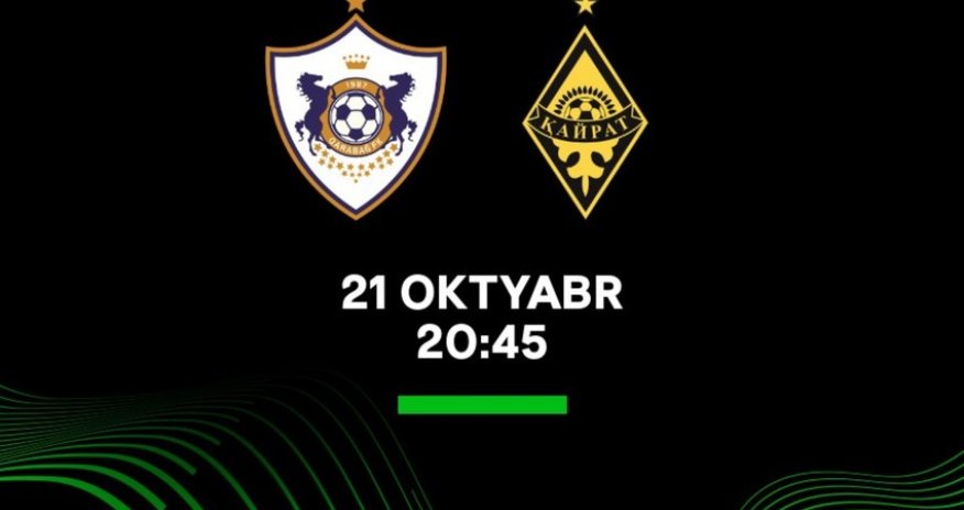 Около половины билетов на матч 