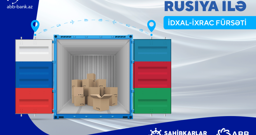 Банк ABB объединяет предпринимателей на платформе Azerbaijan Russian Desk