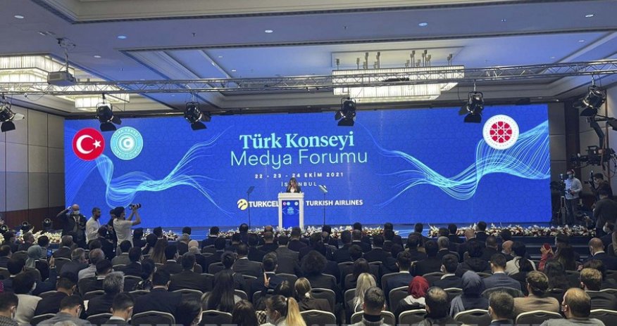 В Стамбуле начался медиафорум Тюркского совета