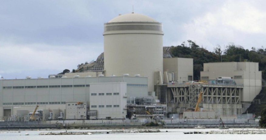 Yaponiyada nüvə stansiyasının fəaliyyəti dayandırılıb