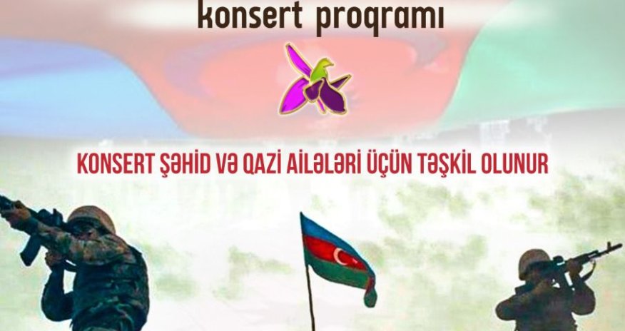 Dövlət Uşaq Filarmoniyası 