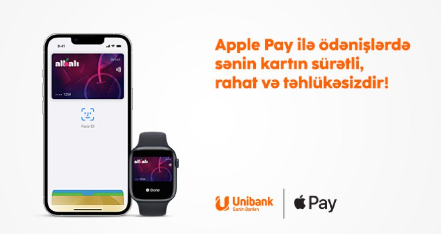 Apple Pay становится доступен держателям карт Unibank и Leobank