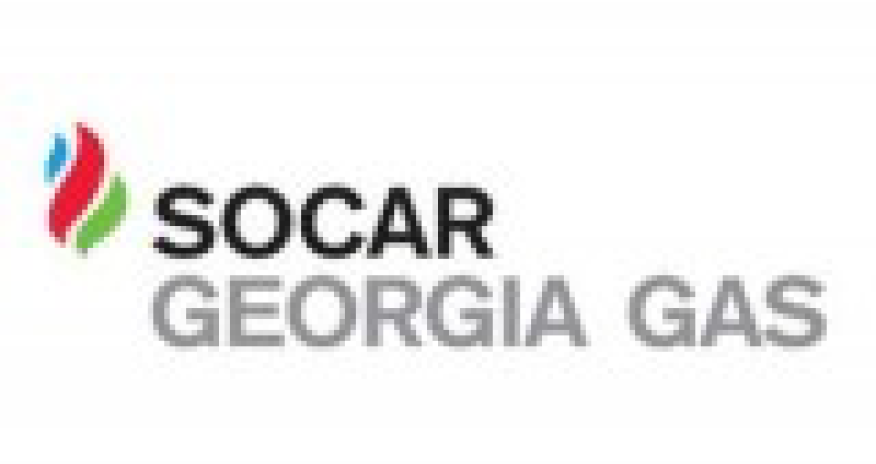 SOCAR Georgia Gas впервые за 2,5 года повышает тарифы на газ для коммерческих пользователей в Грузии