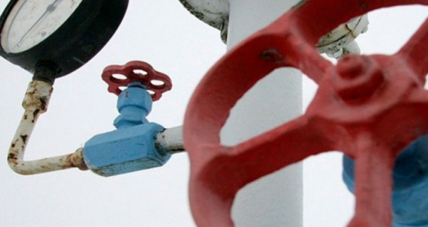 Турция сокращает импорт газа из России