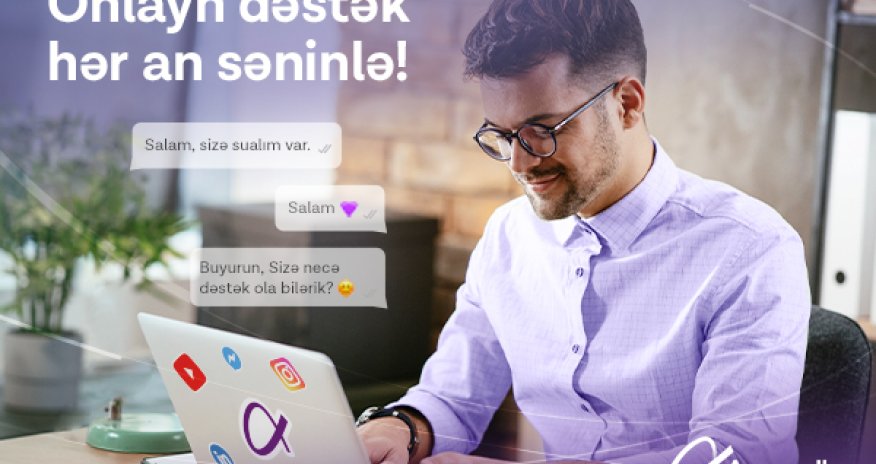 Azercell’s Customer Service is now on Instagram DM!