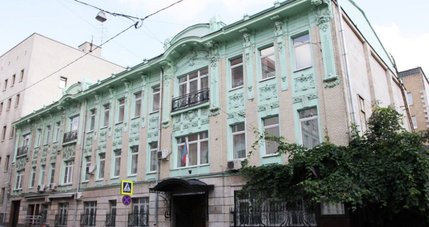 Event dedicated to Azerbaijan’s Victory Day held in Moscow