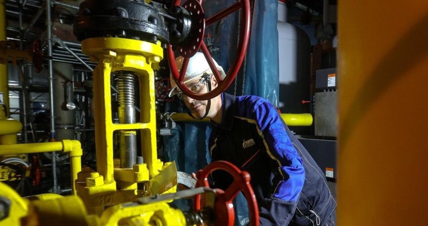 Одна из крупнейших энергокомпаний Британии объявила о банкротстве