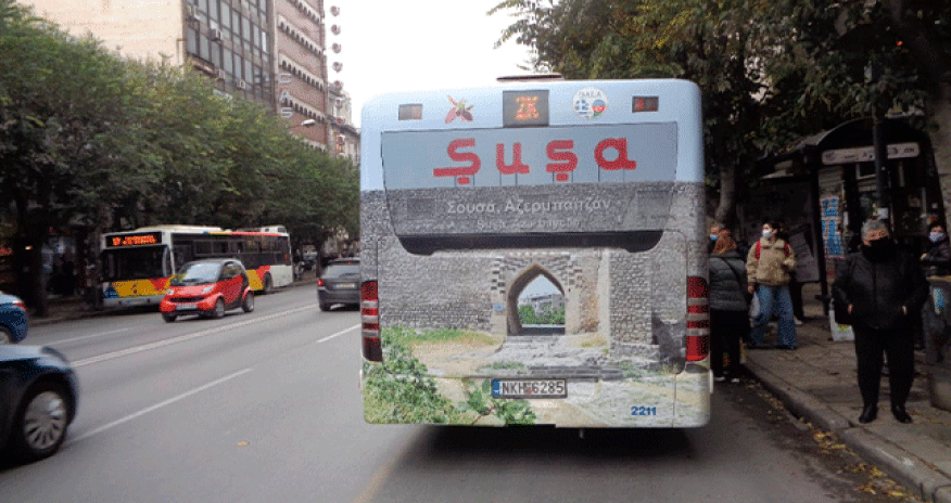 Yunanıstanda “Şuşa Azərbaycandır” sözləri erməniləri qorxuya saldı - Fotolar